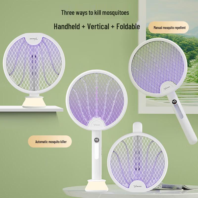 2-in-1 Foldable Electric Mosquito Swatter with Digital Display