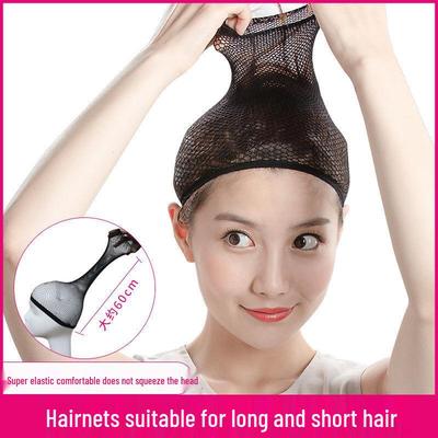 High-Elastic Invisible Hair Net Cap - Comfortable Fit for Long & Short Hair