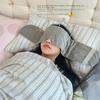 Gravity Sleep Mask Weighted Eye Mask Light Blocking Headband Fatigue Relief Sleeping Aid for Men Women Relaxation Tool Christmas