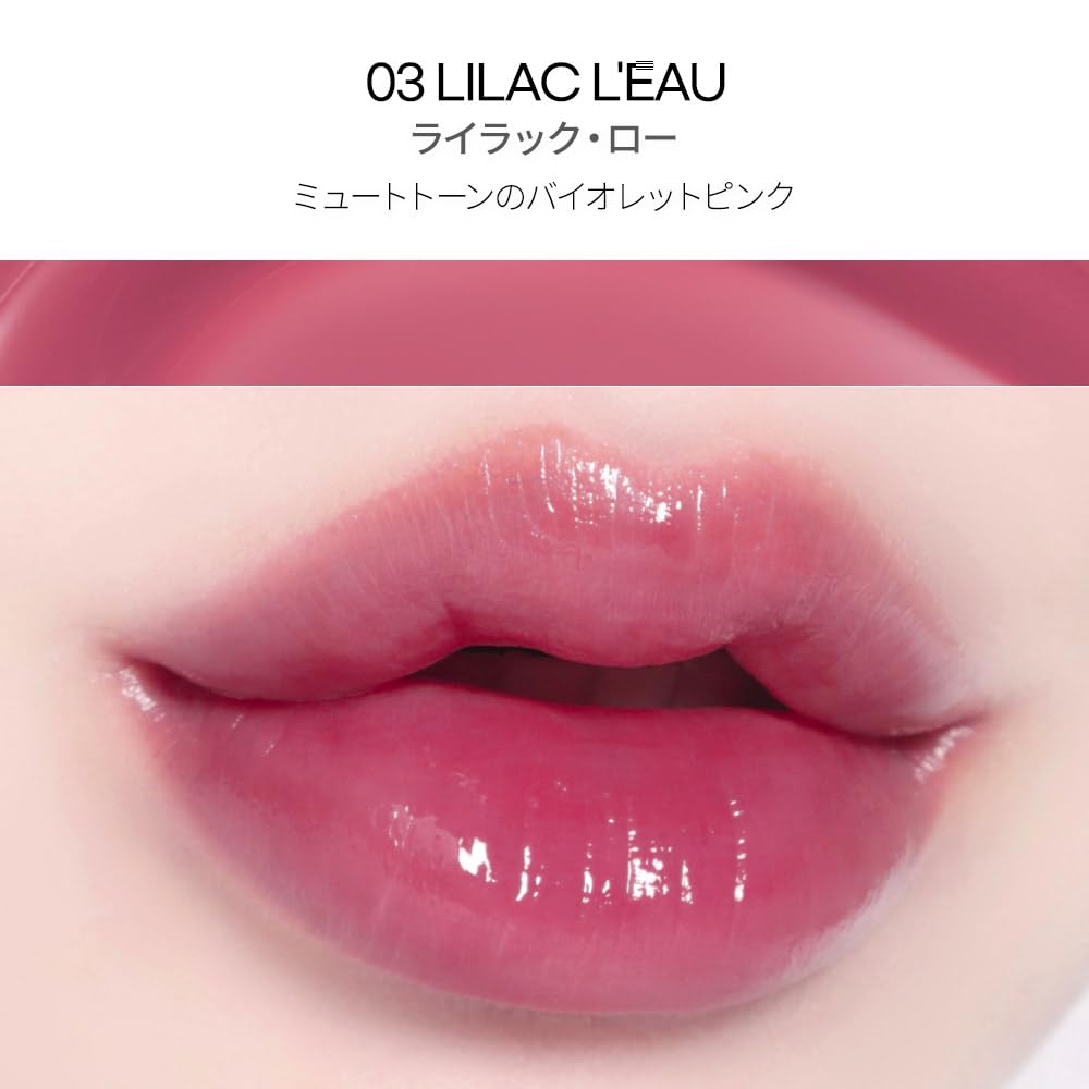 BBIA Low Tint Lilac Perfect for Party High Korean Beauty #03 Low, 4.5g, Watery, Moisturizing, Lips, Adhesion, Long-Lasting,