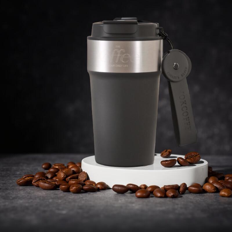 Shangqi Portable Insulated Coffee Mug