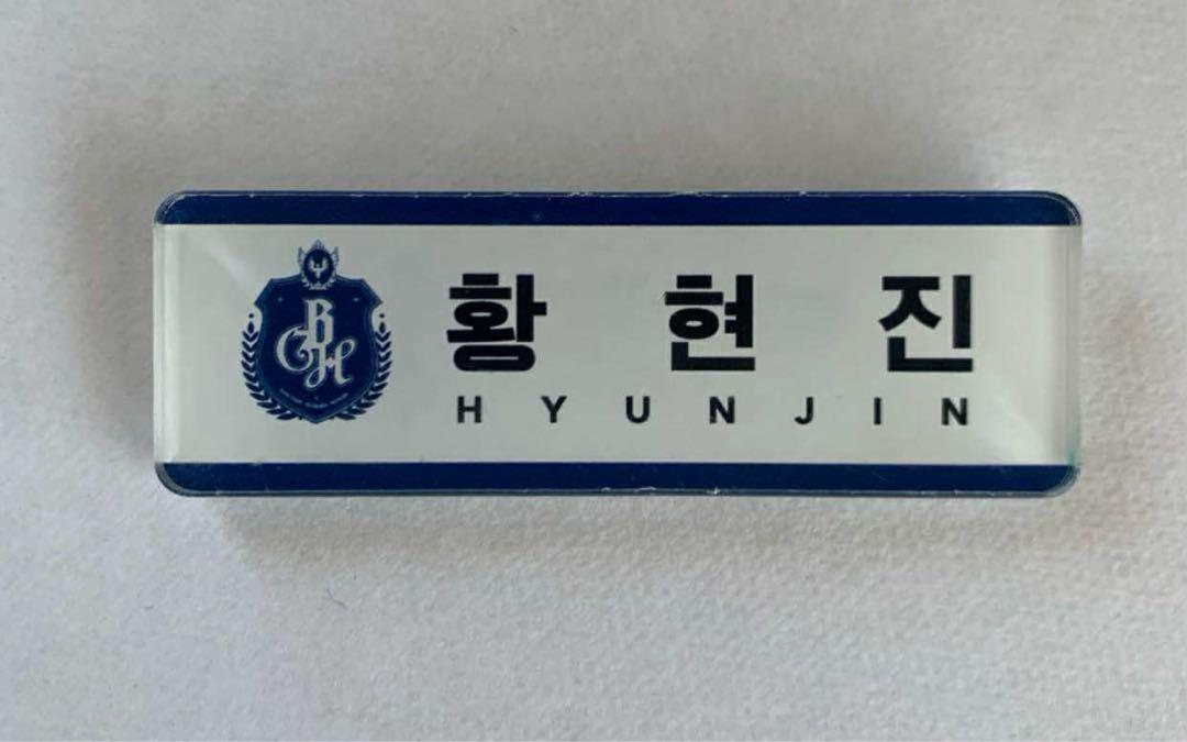 

[USED] StrayKids Hyunjin Name Tag Name Badge POPUP Korea Busan