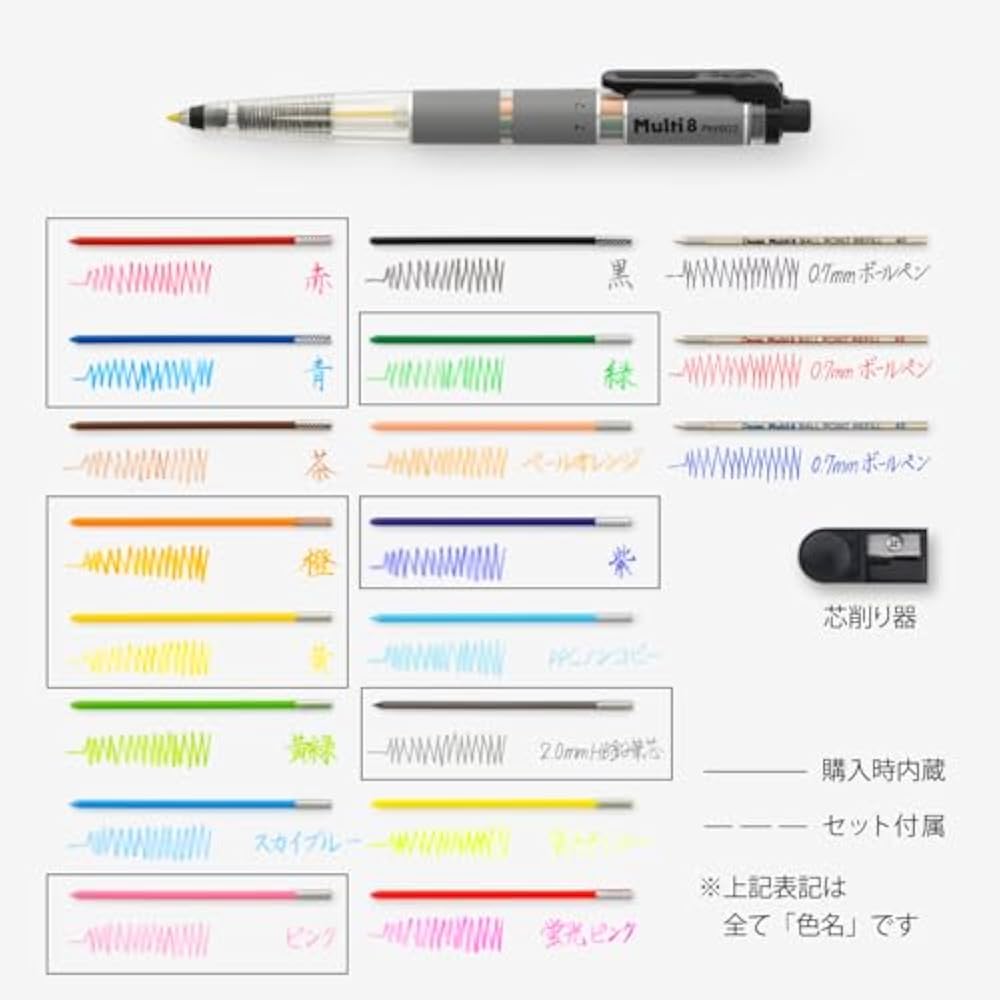 Pentel XPH802 Multi-8 Color Mechanical Pencil, 8 Lead Colors