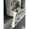 The new model shows the length and height of the legs, lifts the gear, drapes, straight and slightly elongated pants, white high street retro jeans, m