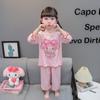 Girls Cute Cartoon Cool Touch Pajama Set Short Sleeve Shorts Summer Thin Two Piece Sleepwear For Kids