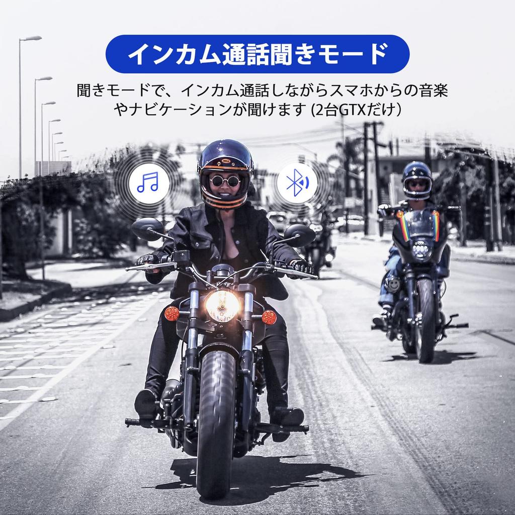 LEXIN Motorcycle GTX Simultaneous Up To 2000m 5 Intercom with Listening Waterproof Bluetooth Motorcycle Noise 18 Hours Talk Siri Voice Smartphone