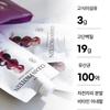 LATIB Acai Berry Clean Protein Shake Nutritional Meal Powder 40g*3bag
