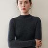 Women's Cashmere Striped Pullover - Slim-Fit Half-High Neck Knitwear for Autumn & Winter