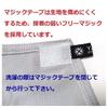 PDP Yakeinu Collaboration Breathable Reusable Sunshade UV Cut Sunburn Prevention Measures Mask Face Cover PTA-M02