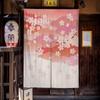 Japanese Homestay Tea Room Partition Door Head Curtain Signboard Hanging Flag Curtain Teahouse Sakura Short Curtains Decor