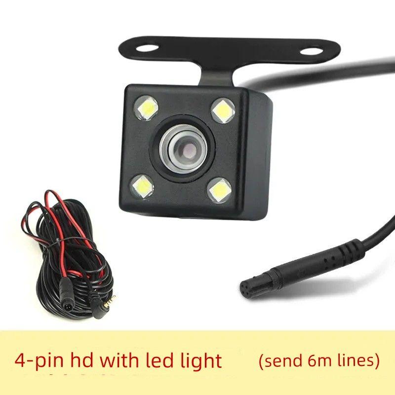 Car Dashcam Rear Camera Extension Cable, Long Cable, 4-Core 5-Pin Reversing Video Connection Cable