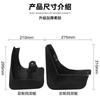 Suitable for BMW 5 Series F10 F18 2011-2016 5 Series Fender Leather Auto Parts Modification