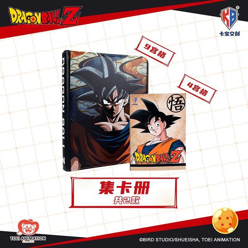 Official Genuine Z Polaroid Series Card Anime Goku Peripheral Collection Toy Card Holiday Gift Box
