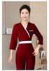 Women's High-End Beauty Therapist Uniform - 2026 Style for Skin Management Specialists