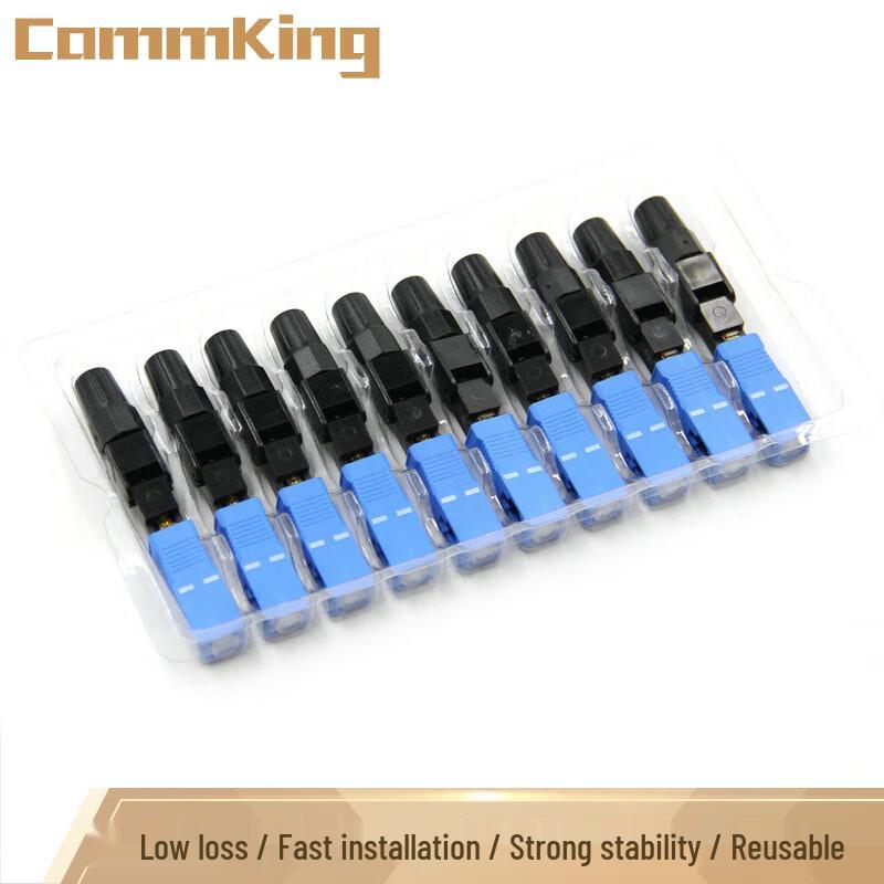 CommKing FTTH SC Cold Fiber Optic Fast Connector
