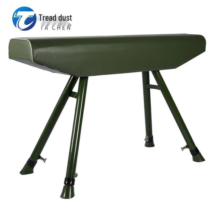 Gymnastics Training Wooden Horse