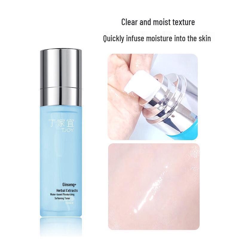 TJOY Hydrating Softening Toner