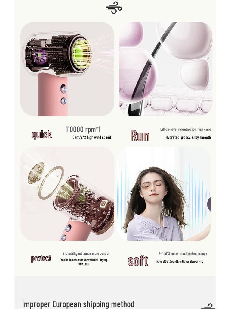 Douyin High-Speed Ionic Hair Dryer: Constant Temperature, High Power, No Hair Damage.