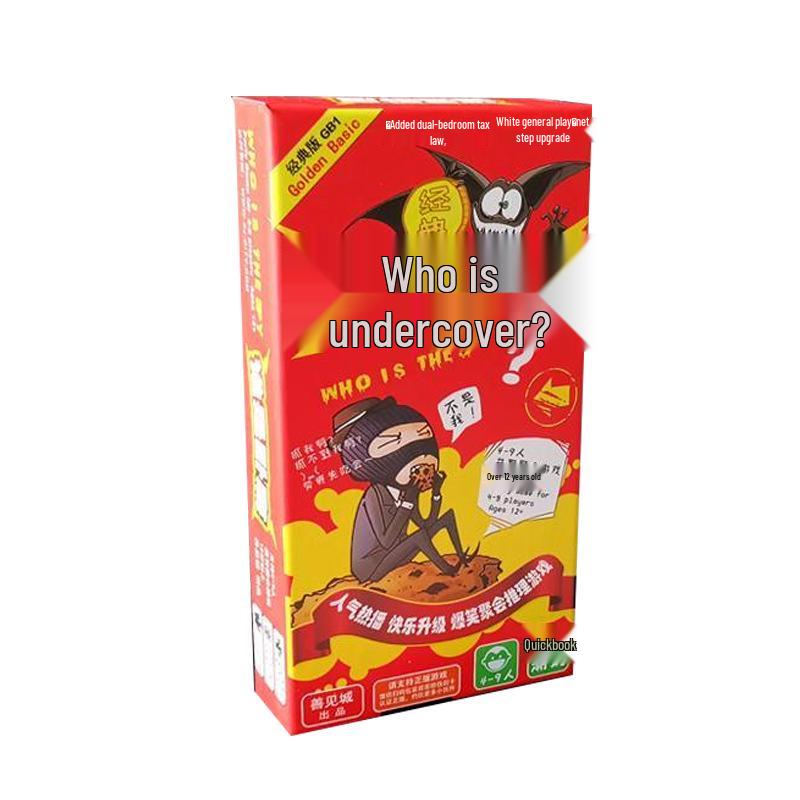 Undercover: The Hesitation Party Card Game - Deluxe Edition