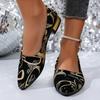 Fashion Women's Shoes, Low-heeled Single Shoes, Ladies' Stylish Single Shoes, Printed Four-season Low-heeled Trendy Women's Shoes