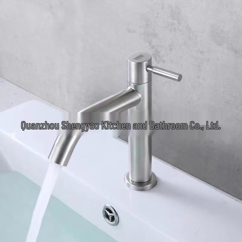 MDNG Single Cold Water Basin Faucet