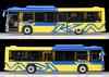 TOMYTEC Tomica Limited Vintage Neo LV-N245j Isuzu Erga Kintetsu Bus (Finished Product) 332916