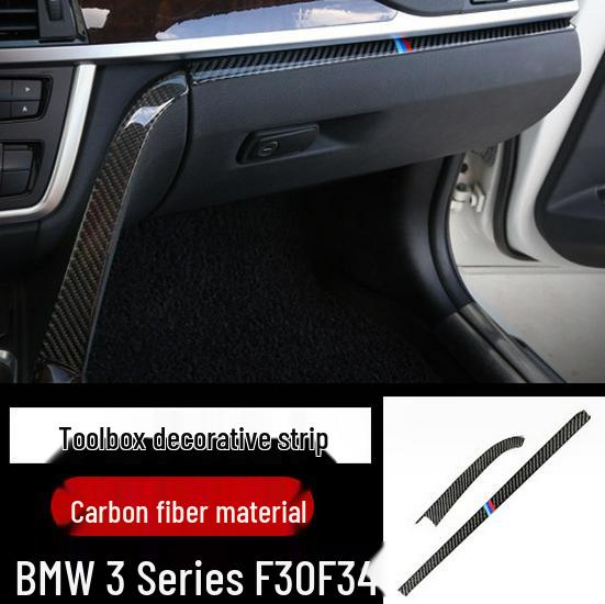 BMW 3 Series GT 320li Carbon Fiber Gear Panel Center Console Accessory