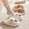 Bear Cartoon Cotton Slippers Autumn and Winter Indoor Home Thick Bottom Velvet Warm Couple Slippers