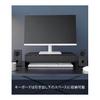 Yamazaki Jitsugyo (Yamazaki) Monitor Stand with Drawer That Can Also Fit Game Controllers Black W50 X D24 ~ 41 X H12.8cm Tower Monitor Stand Tabletop