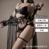 Sex Underwear Lace Suspender One-piece Garter Leg Ring Steel Support Gathering Bra Set Uniform Women