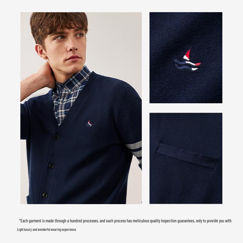 Navigare Men's V-Neck Casual Knit Cardigan