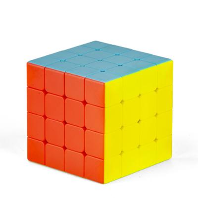 Magic Cube Plastic Solar System Magic Cube Puzzles Toys For Beginner