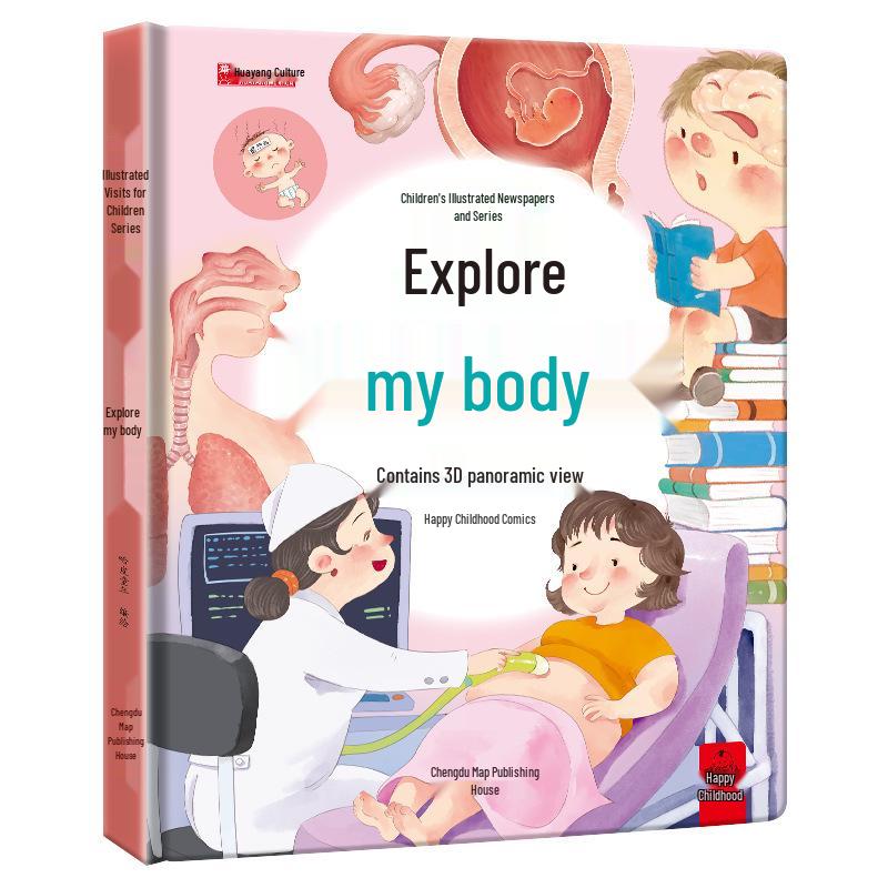 Dinosaur 3D Pop-Up Book: Fun Early Education Encyclopedia for Toddlers