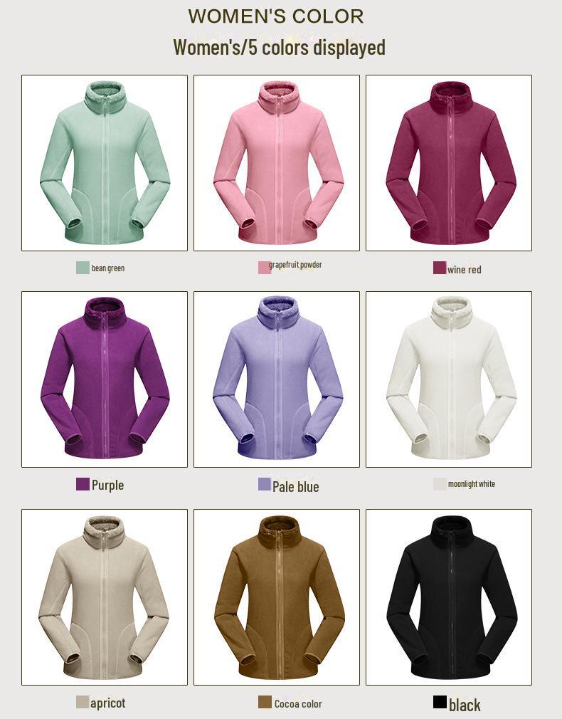 Unisex Polar Fleece Thick Jacket - Coral Fleece Liner for Autumn and Winter