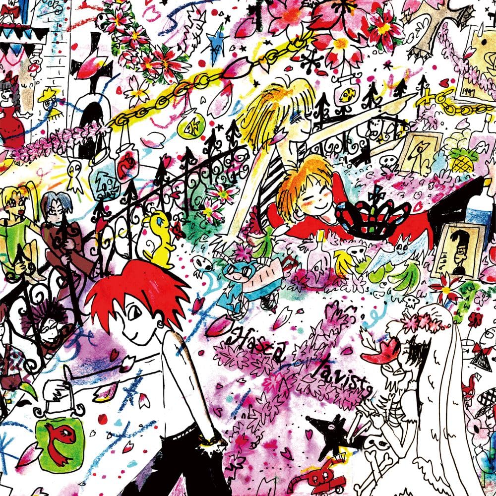 

«Сикибисанка» [Обычное издание]