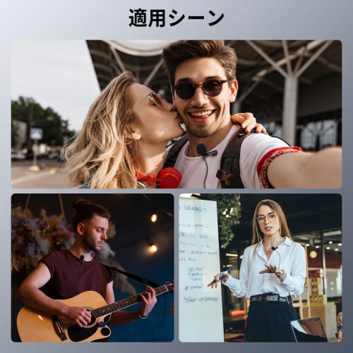 Neewer CM5 Lavalier Lapel Microphones, 2 Clip-on Compatible with Rode Wireless GO II 2 and DJI Wireless Microphone Transmitters, for Stage, YouTube, a