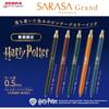 Zebra Gel Ball Pen Gel Ink Sarasa Grand 0.5mm Limited Edition Harry Potter Ravenclaw Blue Gray P-...