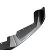Car Front Bumper Spoiler Lip Splitter Trim Exterior Accessores Carbon Fiber Style Glossy Black CS Style For BMW F87 M2 2016-2021