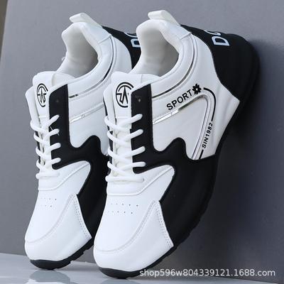 Men's Shoes Sports Shoes 2024 Autumn New Leather Waterproof and Non-slip Running Shoes Men's Lightweight Leisure Travel Shoes