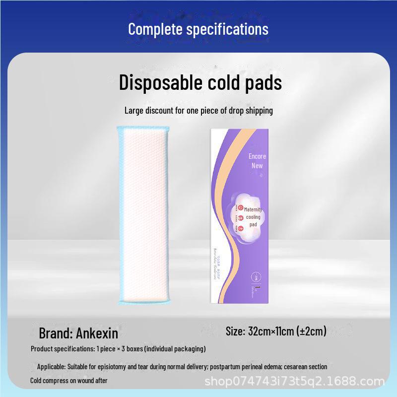 Bolsa de gelo pós-parto Encore para cuidados perineais - 1 unidade