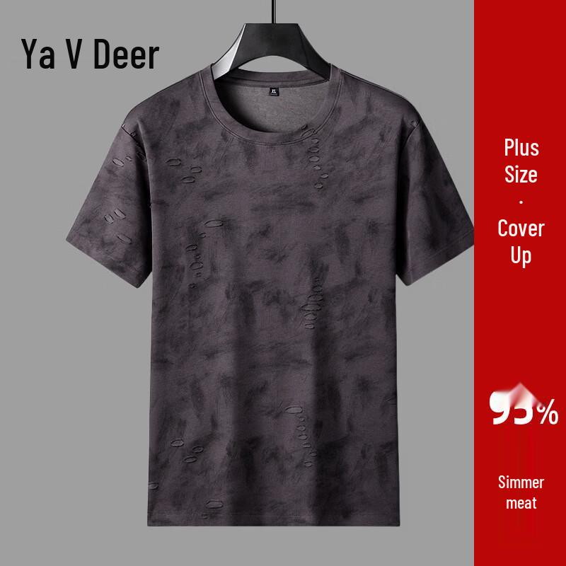 Yalu Men s Summer Print Round Neck T-Shirt 4XL фиолетовый
