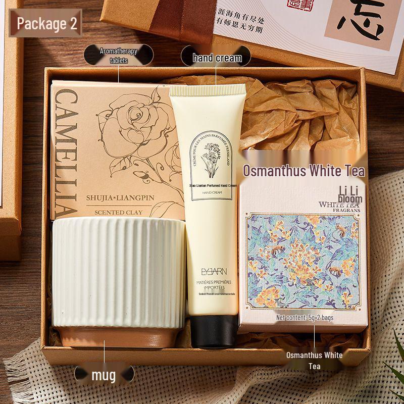 Practical Thermos Cup Gift Box for Male and Female Kindergarten Teachers - Teacher's Day Souvenir
