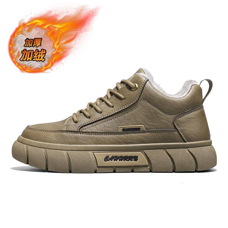 Thick-soled heightening board shoes men's winter new student retro trend fleece thickened flat-bottomed casual sports men's shoes