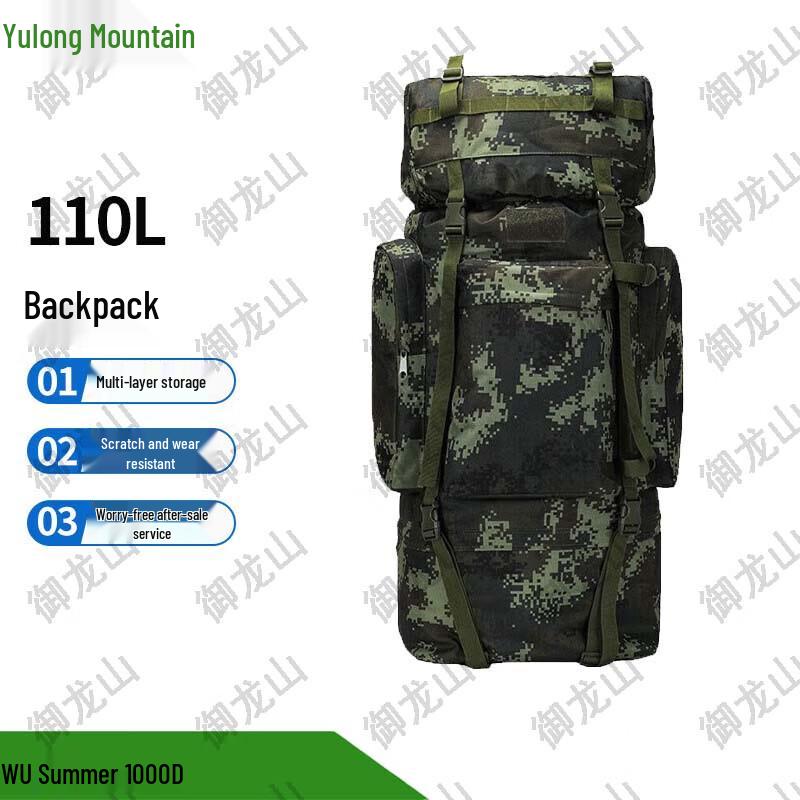110L Camouflage Outdoor Tactical Hiking Backpack