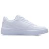 Li-Ning Shock Absorbing Wear Resistant Low Top Skate Shoes Women Sneakers White AGCR198-1