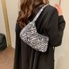 Fashion Canvas Shoulder Bag with Zebra Pattern Lightweight Durable Material Adjustable Strap for Everyday Use Casual Outings and Travel