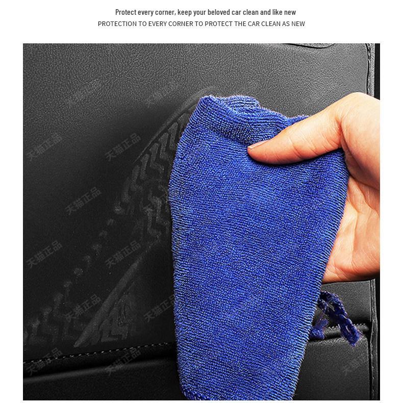 Leopard Titanium 7 Car Door Kick Mats - Anti-scratch Leather Protection Stickers for Interior Modification