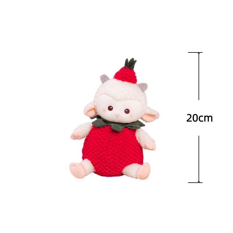 Aardbei Schaap Pluche Speelgoed 20/33Cm Schattige Fruit Dieren Knuffel Kawaii Kamer Decor Speelgoed Kinder Speelgoed Verjaardag Verrassingscadeaus