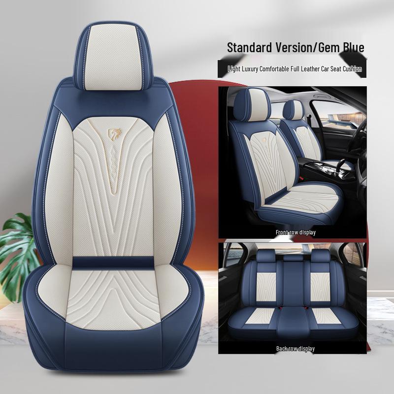 All-Season Full Leather Car Seat Cushion