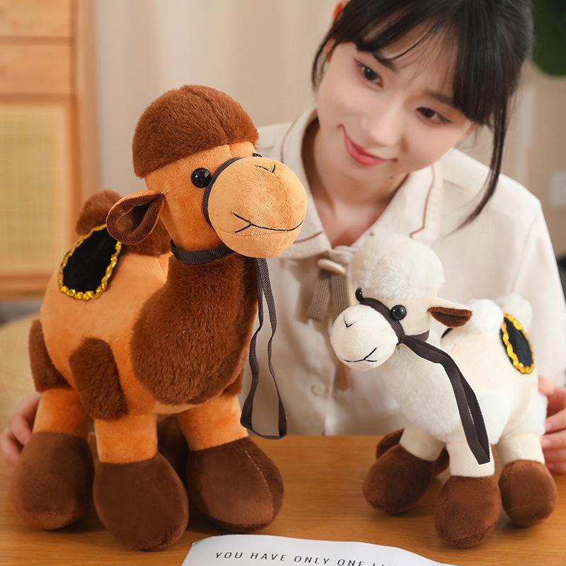 Simulation Desert Camel Doll Plush Toy Bimodal Camel Doll Children's Company Soothing Doll